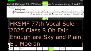 HKSMF 77th Vocal Solo 2025 Class 8 Oh Fair Enough are Sky and Plain E J Moeran [upl. by Rastus]