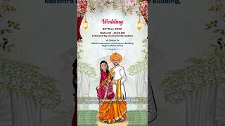 Marathi Wedding invitation video  Marathi wedding invite [upl. by Adnahsor]