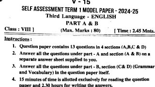 8th class English SAT1 Most lmportant Paper 202425 💯  self assessment term 1 model paper [upl. by Asaeret323]