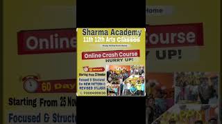 Sharma Academy 11th 12th Arts ClassesCoaching onlineclasses short [upl. by Zaria]