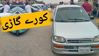 Daihatsu cuore review  daihatsu cuore 2001 model  Taxila bazar official [upl. by Garrick]