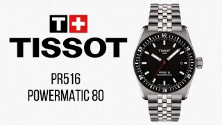 Unboxing  Tissot PR516  Deutsch [upl. by Enait]