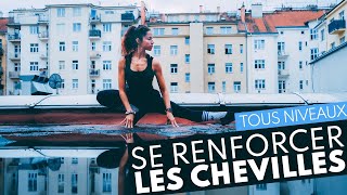 EXERCICES pour renforcer ses chevilles  DANSE CLASSIQUE [upl. by Garek]