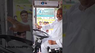 Hosanna ministries guntur  john wesly anna bus driving  hosannaminstriesofficial  shorts [upl. by Hylton]