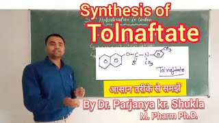 Synthesis of Tolnaftate  In simple and easy way  BP 601T [upl. by Sumetra]