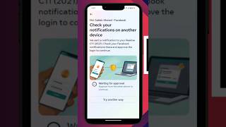 Check Your Notification Another Device Facebook 2024  Facebook Waiting For Approval shorts [upl. by Sanfourd]
