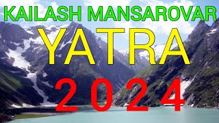 kailash mansarovar yatra mansarovar darshan how to reach kailash mansarovar Kailash mansarovar [upl. by Benildis]