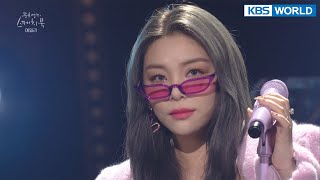 Ailee에일리  Leave The Door Open Sketchbook  KBS WORLD TV 211119 [upl. by Remde]