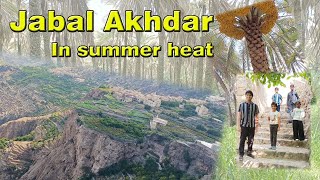 Jabal Akhdar June 2024 [upl. by Arrol]