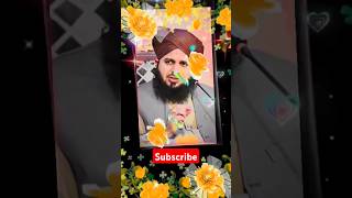 Peer ajmal raza Qadri bayan  trending islamicshorts shortsfeed [upl. by Nobell]