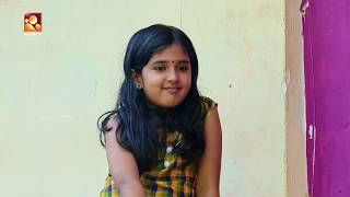 Aliyan vs Aliyan  Comedy Serial  Amrita TV  Ep  411  quotനക്ഷത്രംquot2018 [upl. by Enasus745]