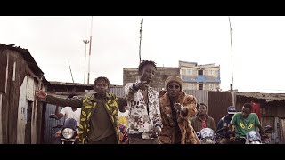 URAO  WAKALI WAO OFFICIAL MUSIC VIDEO [upl. by Negaet]