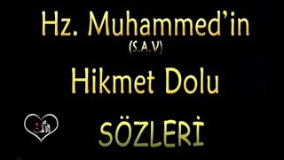 HzMuhammed  SAV  ğŸŒ¹ğŸ•‹ğŸŒ¹ â€˜Alemlerin Rabbi olan Allahâ€™a hamd olsunâ€™ [upl. by Urba127]