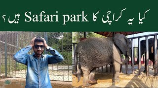 Safari Park in Karachi  Safari Park Kay Naam Per Dokha [upl. by Juliette]