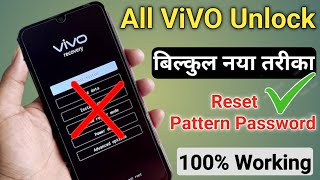 Vivo Ke Mobile Ka Lock Kaise Tode  New Tricks 2023  How To Unlock Vivo Phone Pin Password [upl. by Ras829]