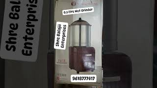 05 ltrs wet grinder Shre Balajii Enterprises  Contact 9618777417 [upl. by Zacherie]