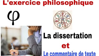 Lexercice philosophique La dissertation et le commentaire de texte philosophie philosophie [upl. by Nahgen779]