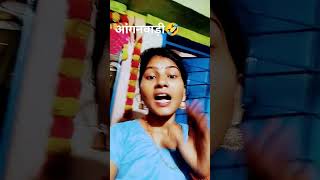 Sagar Pop new status2024status comedy trending [upl. by Rimas832]