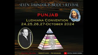 27th October 2024 M  Ludhiana Meetings 2024  Br Joseph 07 [upl. by Leora]