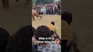 jaganpur Faizabad dangal 2 November 💥trending video [upl. by Pressman780]