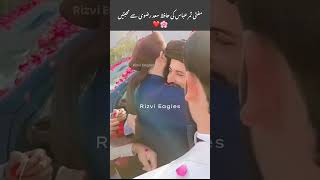 محبتیں❤️🌸  Hafiz Saad Hussain Rizvi  Mufti Samar Abbas  TLP Latest  viralvideo shorts [upl. by Keiko217]