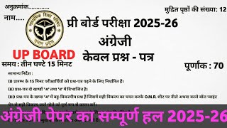 UP Board Class 10 English Pre Board Question Paper 2025 Class 10 Pre Board English Model Paper 2025 [upl. by Old]