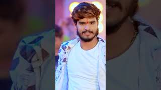 maghi ashishyadavkagananew music shorts Video sadmusic [upl. by Lana959]