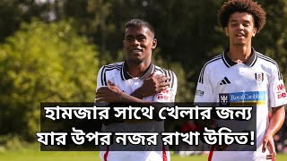 Farhan Ali Wahid  Foreign Bangla Tiger  Fulham FC U18 [upl. by Orran]