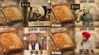 Purana Punjab  All Chapter  Virasat Sandhu  Jukebox  Latest Punjabi Song 2023 [upl. by Bouchard]