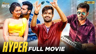 Hyper Latest Full Movie 4K  Ram Pothineni  Raashi Khanna  Kannada Dubbed  Mango Indian Films [upl. by Nennerb]