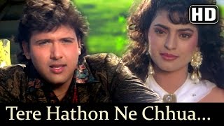 Tere Hathon Ne Chhua  Govinda  Juhi Chawla  Karz Chukana Hai  Hindi Songs  Rajesh Roshan [upl. by Aevin716]