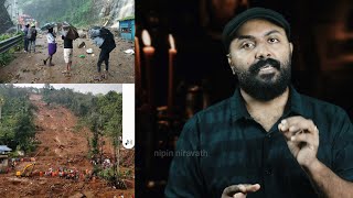 കുട്ടിക്കലും ഏന്തയാരും എന്റ്റെ നാടാണ് പക്ഷേ വിഷമം അതല്ല I Yendayar Koottickal amp Mundakayam [upl. by Acissj912]