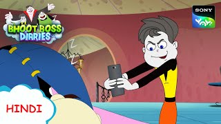 मोबाइल Phone की Lat  Moral Stories for Kids  BHOOT BOSS DIARIES [upl. by Anitrebla]