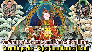 ☸Vajra Guru Mantra ChantPowerful Guru Rinpoche MantraRemove Obstacles Inner PeacePadmasambhava [upl. by Aleahs725]