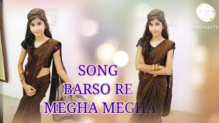 Barso re Megha Megha Song lyricst Music  Guru  Aishwarya Rai  Dancecazzz simran youtubevideo [upl. by Fadil248]