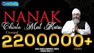 Nanak Chinta Mat Karo  1st Nov 2015 7SUNDAYS [upl. by Peppard]