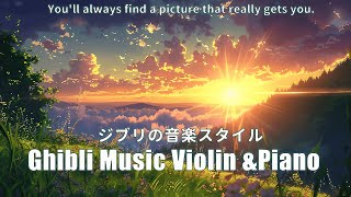 Relaxing Ghibli Moments Piano 🌷 Violin with Stunning Landscapes [upl. by Seuqram]