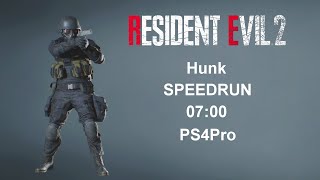 RE2 Hunk speedrun in 0700 PS4Pro MAR172024 [upl. by Deron]