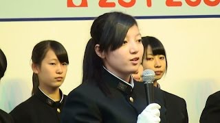 学ラン女子 県岐阜商応援部 甲子園応援バージョン [upl. by Christina426]