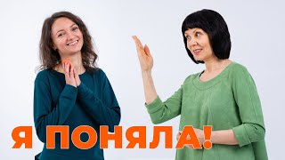 Вся суть конструирования одежды за 10 минут [upl. by Ybreh204]