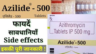 Azilide 500 tab Benefits amp Side Effects Use in Hindi  सावधानियां  इसकी पूरी जानकारी  DJD😱 [upl. by Lleryd]