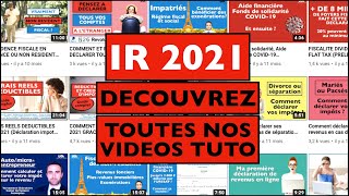 Déclaration impôt sur le revenu 2022  Comment bien déclarer ses revenus [upl. by Aniretac]