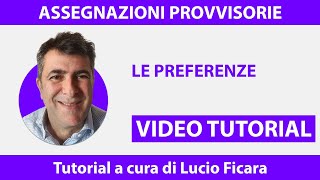 Assegnazioni provvisorie come compilare la sezione quotpreferenzequot  VIDEO TUTORIAL [upl. by Oram965]