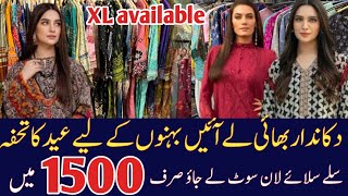 Branded Lawn Stitched suit in low price Embroidered suit  Fancy dresses  lawn Three piece suit [upl. by Hgielsa]