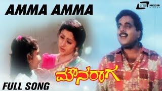 Bootcut Balaraju Latest Kannada Romantic amp Comedy Full Movie  Sohel Megha Lekha  New Dubbed Movie [upl. by Darrell933]