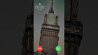 Ishhod in la ilaha illallah Ringtone  Azan Ringtone [upl. by Primo144]