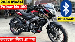 2024 Model Bajaj Pulsar Ns 160 Launch  Price  Mileage amp Features  pulsar ns 160 new 2024 model [upl. by Aluin661]