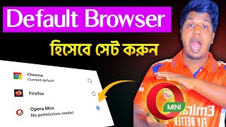 Opera Mini Super Tricks 2025How To Use Opera Mini As a Default BrowserOpera Mini Private Folder [upl. by Zil]