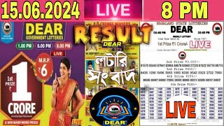 Lottery Sambad Live 8PM Dear Nagaland State Lottery Live draw result 15062024 Lottery sambad live [upl. by Einnep643]