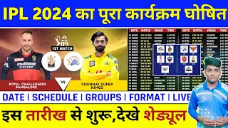 IPL 2024 Start DateScheduleVenues amp Format Announced  IPL 2024 Kab Shuru Hoga  IPL Schedule 2024 [upl. by Weil760]